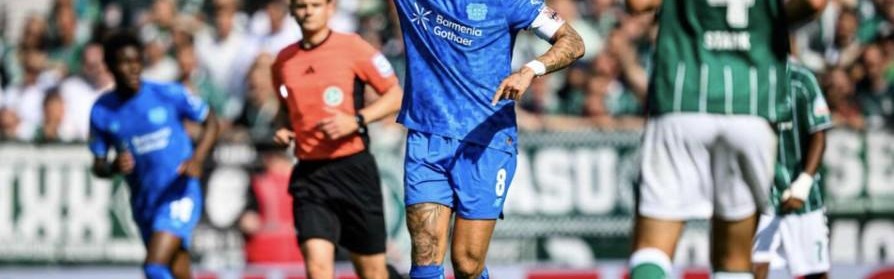 安德里希：队内有太多的人被其他事情分心，太多的人只顾自己